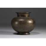 Bronze vase from India, 19th century