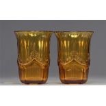 (2) Pair of Luxval Olympique glass vases