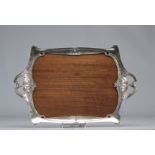 CHRISTOFLE GALLIA serving tray with plant motif - Art Nouveau