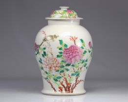 Qianjiang cai porcelain covered vase decorated with flowers and birds