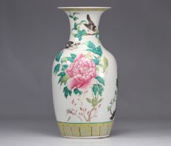 Famille rose porcelain vase decorated with flowers and birds, 19th century