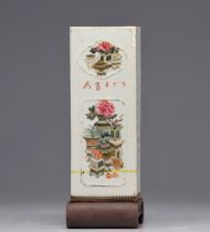 Famille rose porcelain vase with cartouche decoration