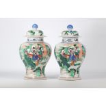 (2) Pair of famille verte potiches decorated with figures from 19th century