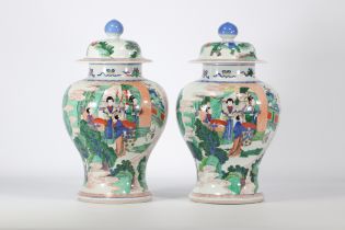 (2) Pair of famille verte potiches decorated with figures from 19th century
