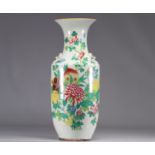 Famille rose porcelain vase decorated with flowers and peaches from 19th century
