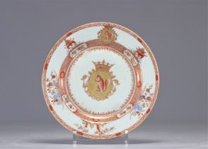Porcelain plate in iron red and gold decorated with the sichtermann family coat of arms and squirrel
