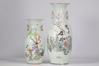 (2) Set of two Famille Rose vases with women and flowers on a white background from 19th century