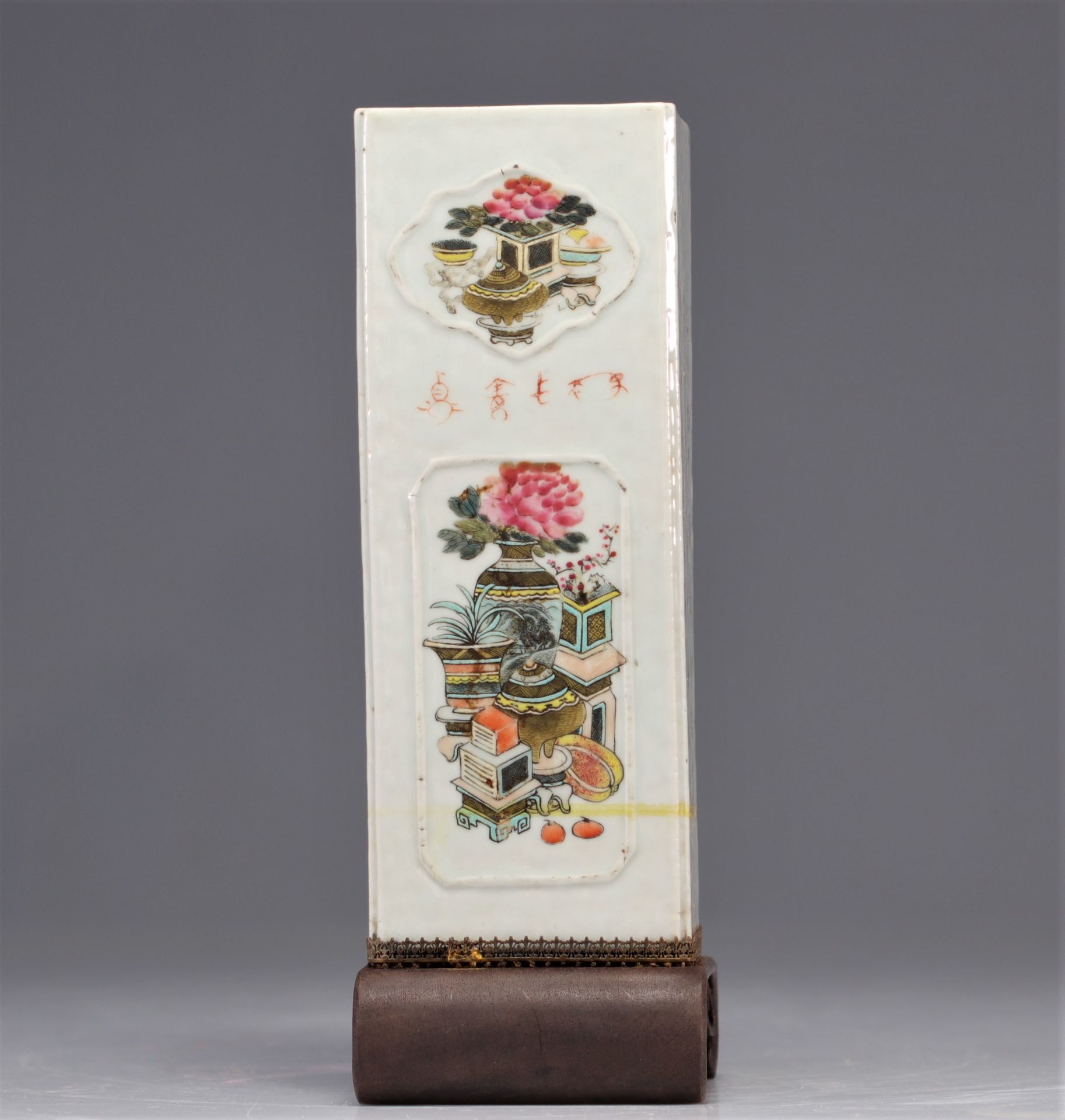 Famille rose porcelain vase with cartouche decoration - Bild 3 aus 4