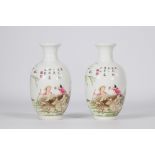 (2) Pair of Famille Rose vases in fine porcelain decorated with figures and landscapes, Qianlong mar