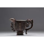 Bronze "cup" jug with Chilon archaic design from 19th century