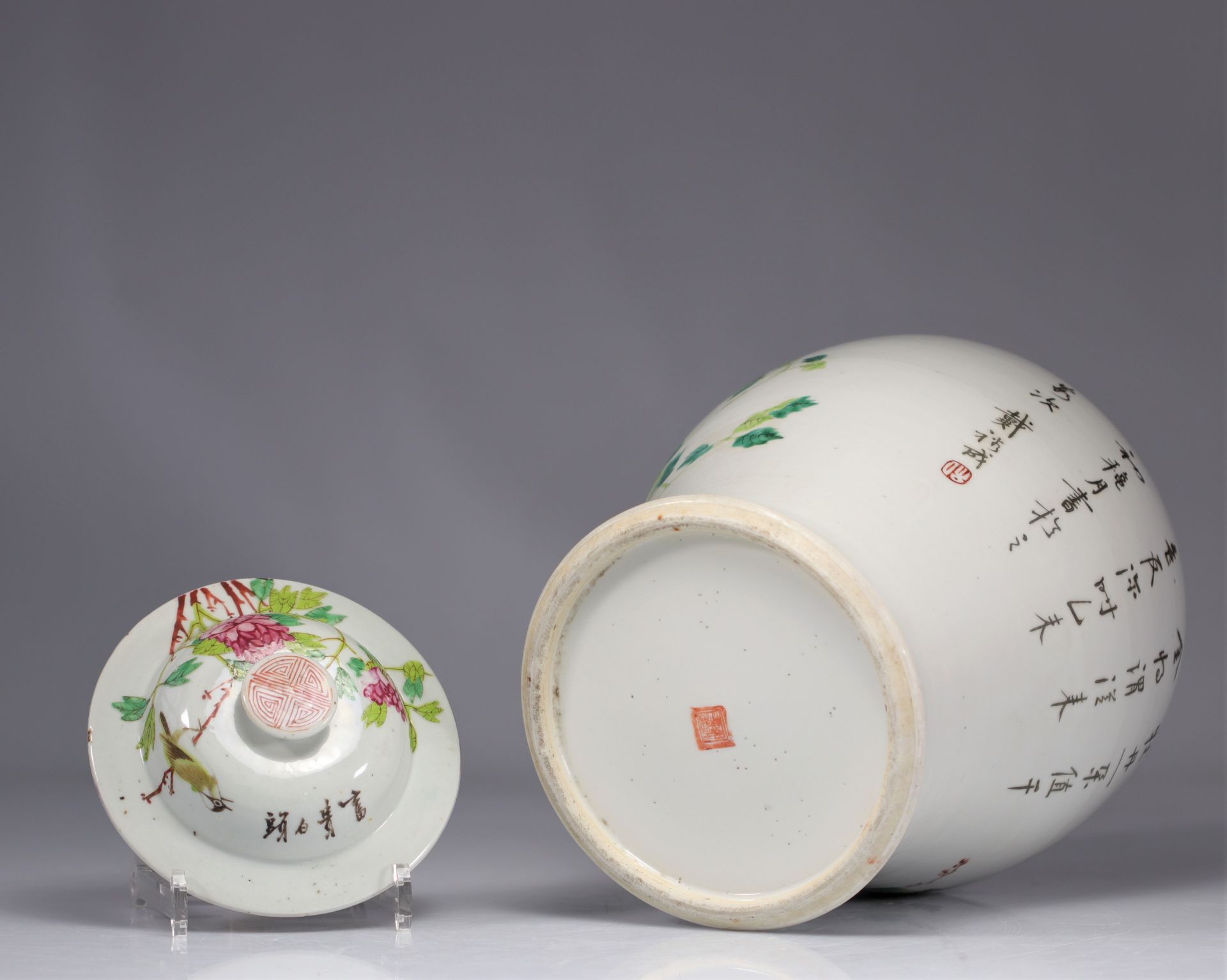 Qianjiang cai porcelain covered vase decorated with flowers and birds - Image 3 of 3