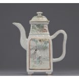 Porcelain teapot decorated with characters from the Chinese Republic period