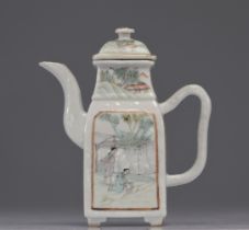Porcelain teapot decorated with characters from the Chinese Republic period