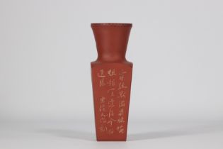 Square vase in Yixing clay (China) decorated with flowers and poems signed by DONG XI SHI in the 19t