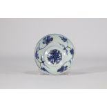 White and blue lotus-decorated bowl from the Xuande (1426 - 1435) or Chenghua (1465-1487) period