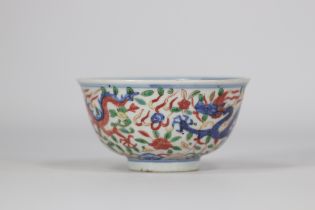 Green family bowl with dragon design from the early 20th century