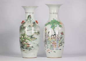 (2) Set of two famille rose vases with one figure and one landscape design separately from each othe