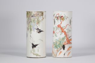 (2) Set of two scroll vases decorated with 9 peaches, birds and flowers on a white background from 1