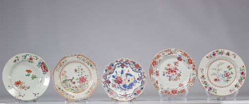 (5) Famille rose porcelain plates from the 18th century