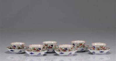 (6) Famille rose porcelain bowls and 6 sous bols with markings under the pieces