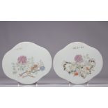(2) JIN Pinqing (1862-1908) Pair of porcelain plates qianjiang cai