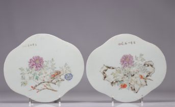 (2) JIN Pinqing (1862-1908) Pair of porcelain plates qianjiang cai