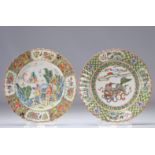 Canton porcelain plates (2), decorated with figures and lion with scalloped edges