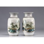 (2) Pair of "Republic" porcelain vases decorated with landscapes