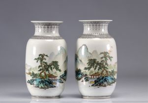 (2) Pair of "Republic" porcelain vases decorated with landscapes