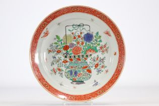 Imposing porcelain dish decorated in the green family "paginer fleuris" 19th century