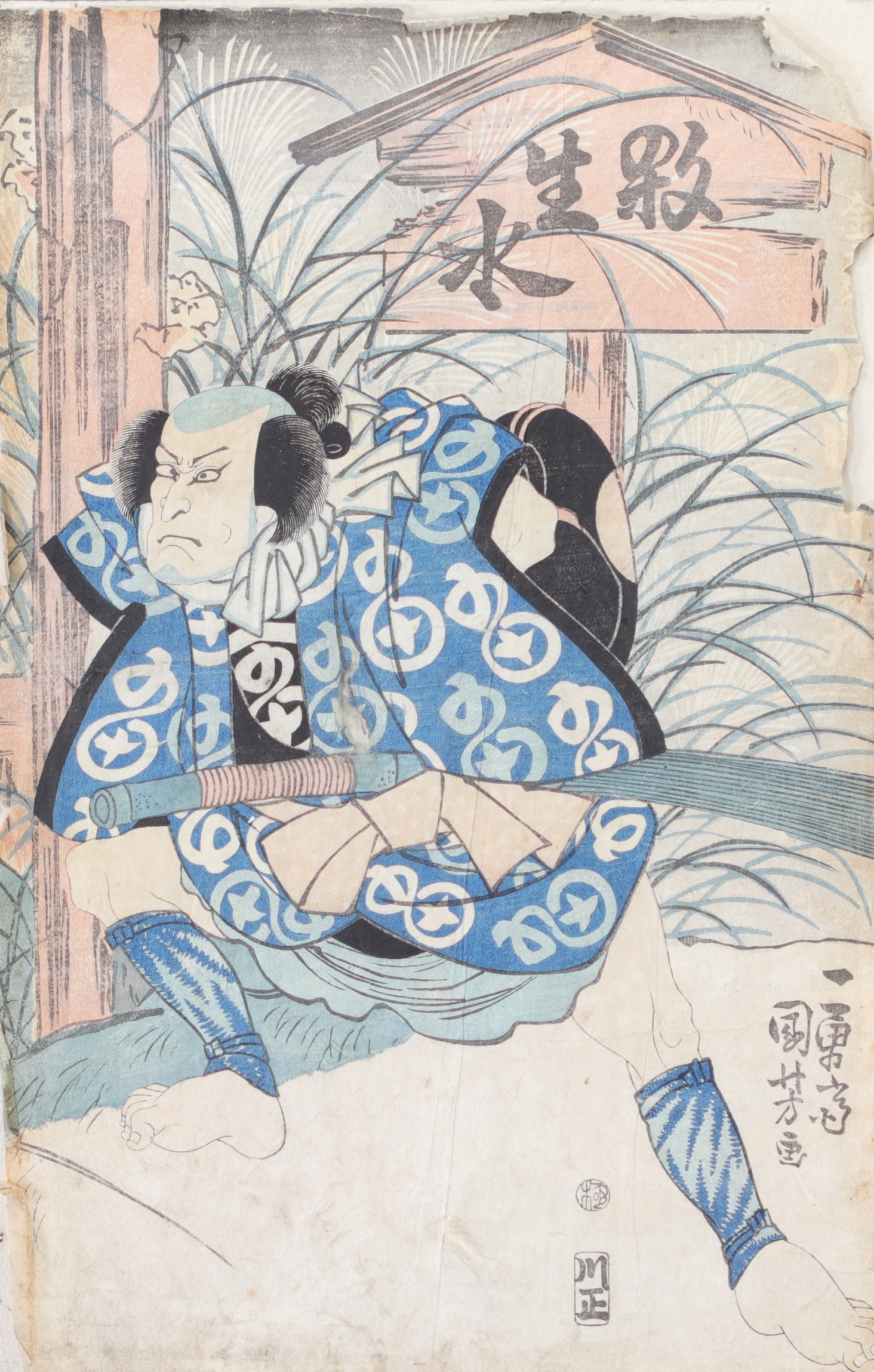 (2) Antique Japanese prints with figures - Image 2 of 2