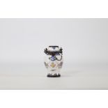 Chinese porcelain opium pipe decorated with dragons