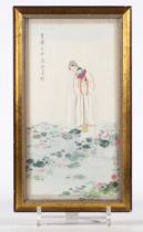 Painting on silk, China, early 20th century