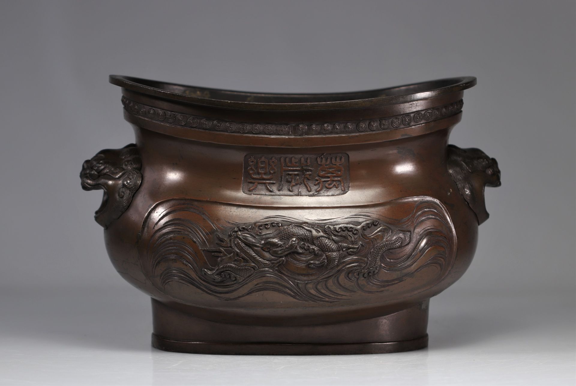 Japanese bronze planter decorated with dragons from 19th century - Image 3 of 5