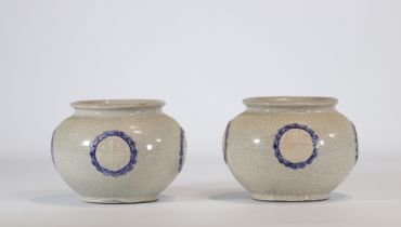 (2) Pair of cracked porcelain vases decorated with blue circles probably from China from 19th centur