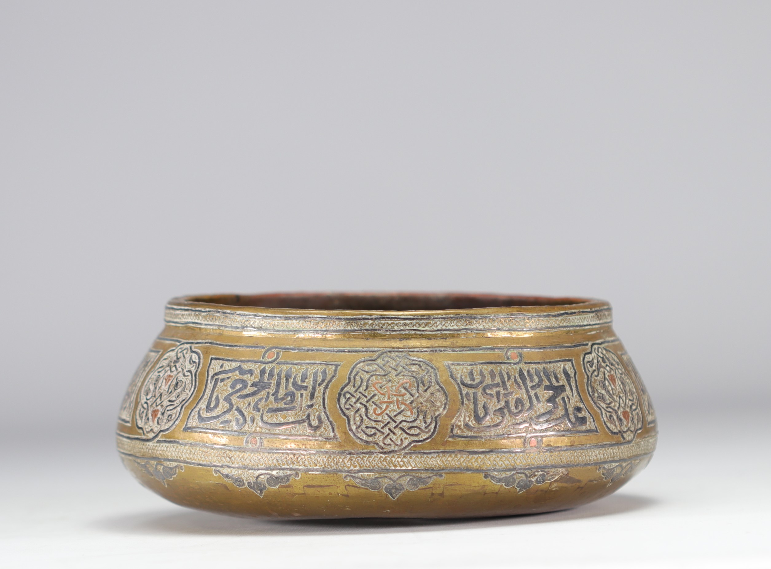 Orientalist openwork metal and silver bowl - Image 2 of 3