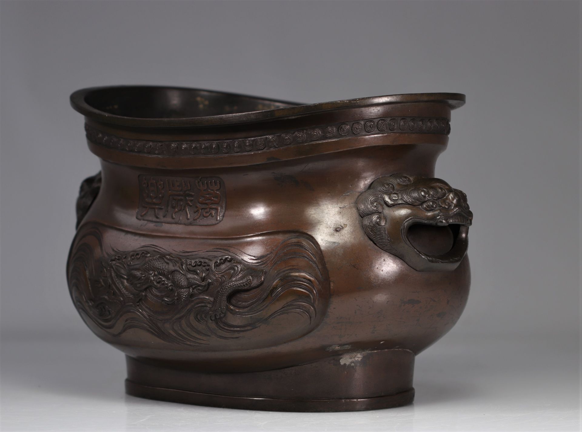 Japanese bronze planter decorated with dragons from 19th century - Image 2 of 5