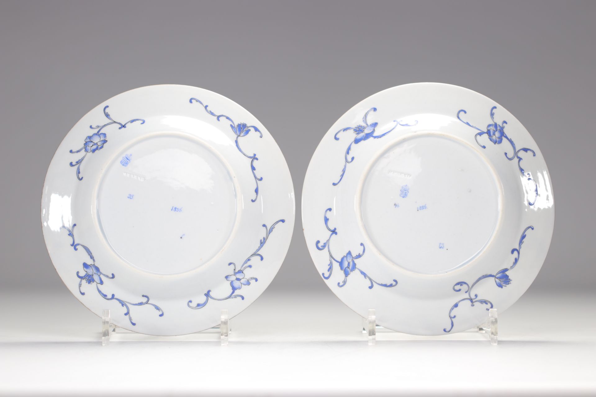 (4) HEREND 1856 four porcelain plates with Asian decoration in the famille rose style - Bild 5 aus 5