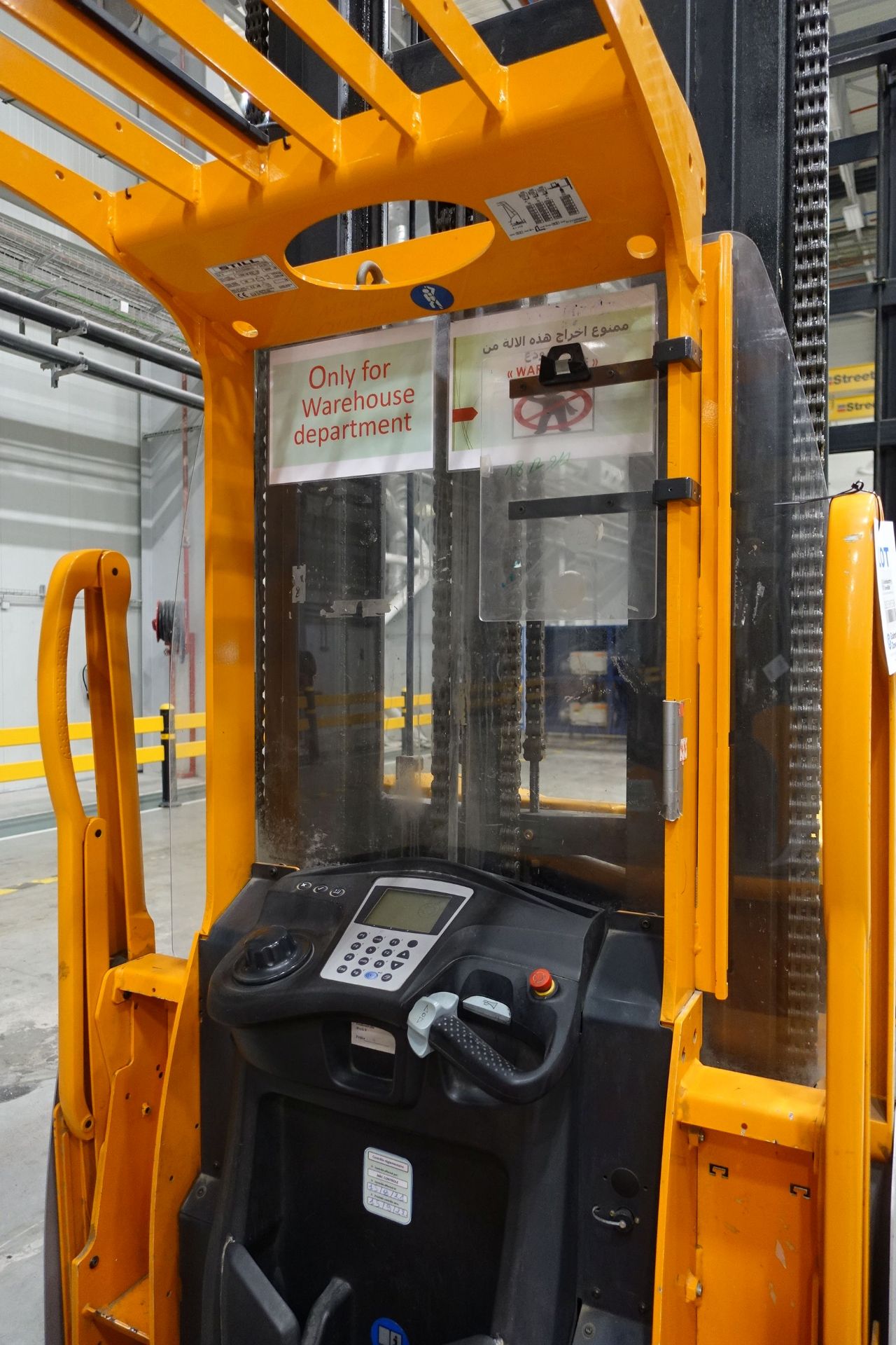 STILL 'EK-X' Electric Order Picker, 1,200kg Capacity, Ser # 612133H00141 (2017) - Image 11 of 44