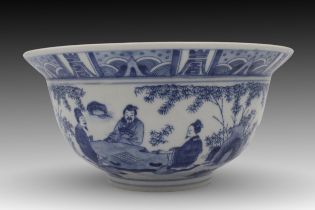 A Chinese Blue & White Porcelain Bowl Diameter: Approximately 21cm Height: Approximately 10cm