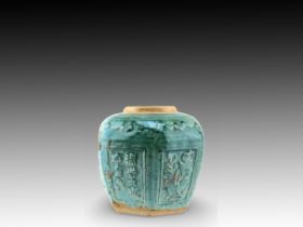 A Chinese Ginger Jar from the 19th-20th Century Height: Approximately 15.5cm Private collector fro