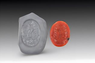 An Ancient Roman Intaglio Agate Stone with Inscription on Both Sides Length: Approximately 3.4cm Wi