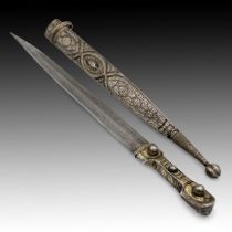 A Caucasian Sword with an Engraved Silver Handle and Niello Decorations from the 19th Century. Len