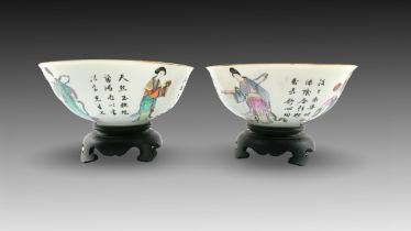 A Chinese Pair of Bowls from the 1920’s with a Design of Figures and Writing with Wooden Stands Dia
