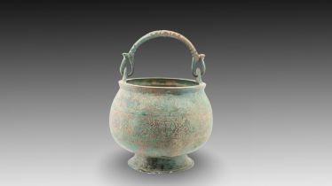 An Islamic Bronze Bucket from the 12th Century with Islamic Calligraphy and Copper Inlay Diameter f