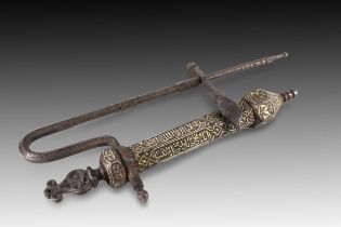 An Islamic Lock & Key of the Kaaba with Silver and Gold Inlay Height: Approximately 21cm Length: Ap