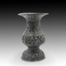 An Islamic Ghaznavid Bronze Vase from the 13th Century AD with Beautiful Open Work Height: Approxim