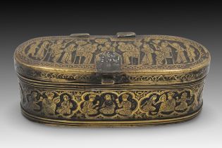 An Islamic Brass Qajar Box from the 19th Century with Beautiful Design of Animals & Peo