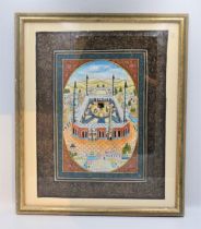 An Islamic Painting of the Ka'aba with Buildings and Mountains Surrounding. With Frame: Height: A