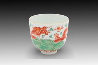 A Chinese Porcelain Handmade Teacup Portraying an Orange Dragon. Top Diameter: Approximately 10.3c